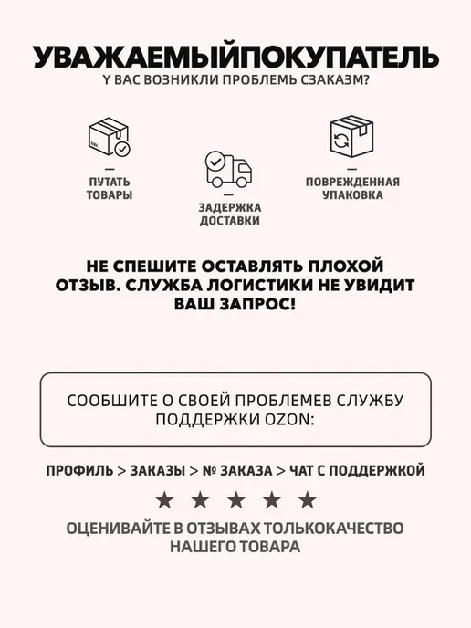 Ножницы для стрижки собак мелких пород, 5 в 1, вариант, фото 8