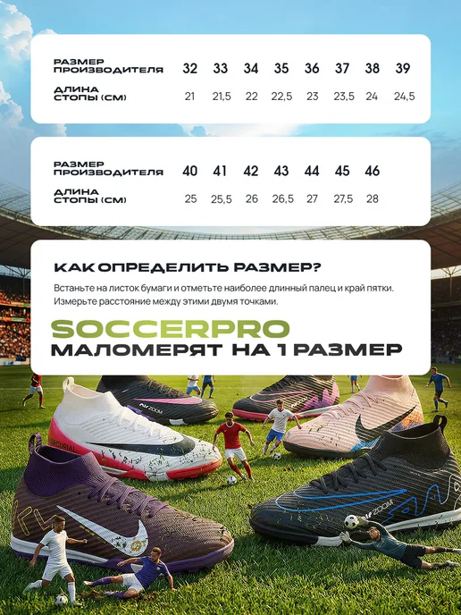 adidas Бутсы футбольные с шипами, белый, фото 5