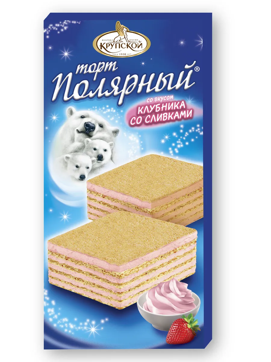 Вафельный торт Полярный со вкусом клубника со сливками 213 г
