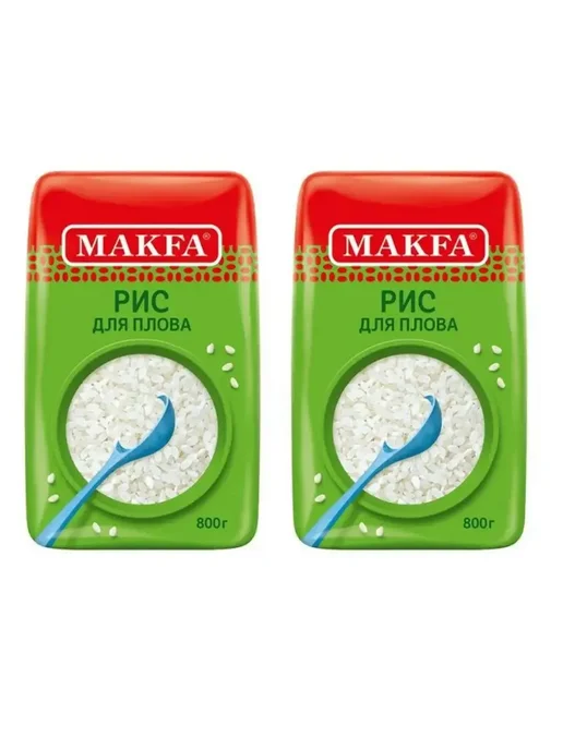 Макфа Рис для плова 800 г 2 шт, 800 г, 2 шт