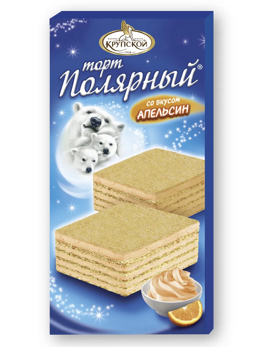 Вафельный торт Полярный со вкусом апельсина 213 г