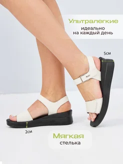 Босоножки летние Mike Mary. Цвет бежевый. Вид 3.