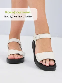 Босоножки летние Mike Mary. Цвет бежевый. Вид 4.