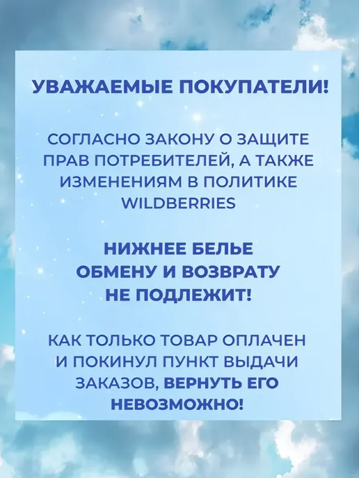 sisianna Плавки женские купальные, черный, фото 6
