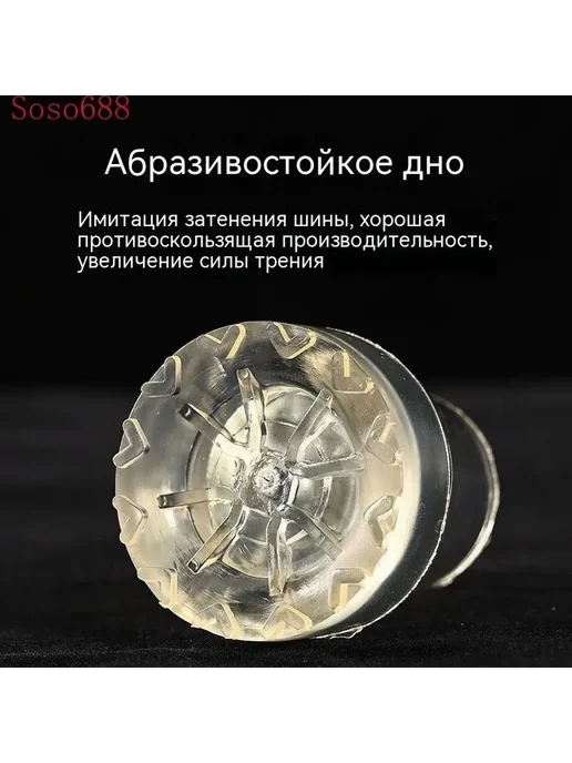 2 шт. чехол для коврика костыля, нескользящий Размер 19, 2 шт, фото 3