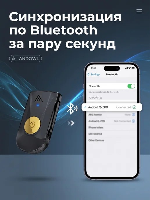 Штатив для телефона, монопод с пультом управления, вариант, фото 5