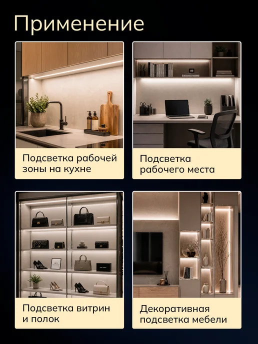 LEEK Светодиодная лента 4000К 12В IP65 5 метров, 5 м, фото 6