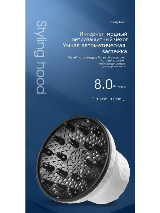 Накидка для волос черное золото, черный, фото 8
