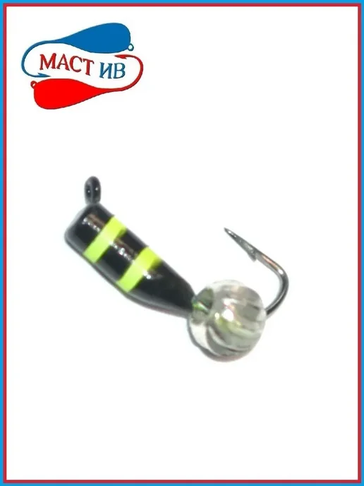 МастИв Безнасадочная мормышка Пчелка с зефиркой - 2 шт, 2 шт, фото 2