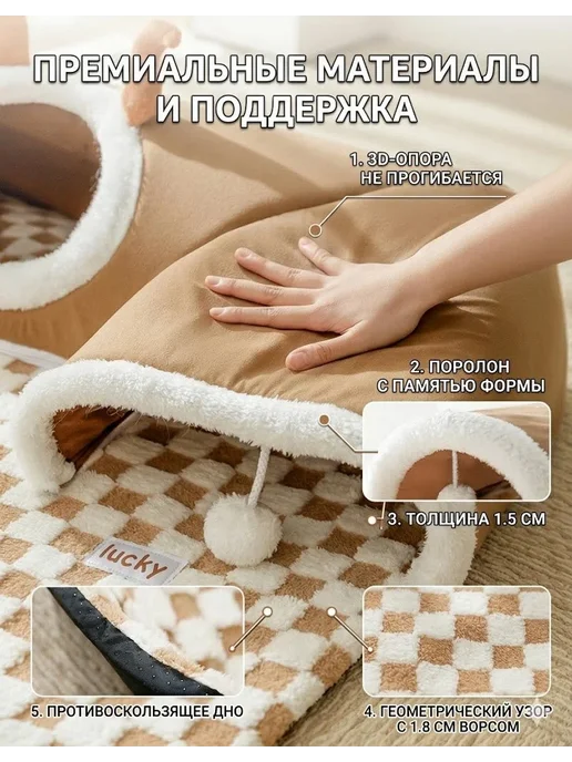 Многофункциональная туннельная кошачья лежанка, серый, фото 4