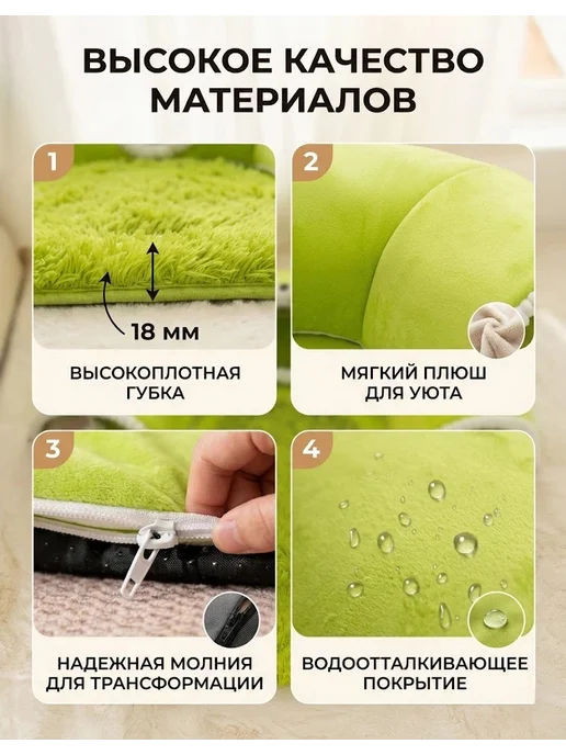Многофункциональная туннельная кошачья лежанка, зеленый, фото 2