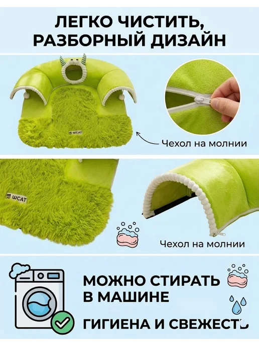 Многофункциональная туннельная кошачья лежанка, зеленый, фото 4