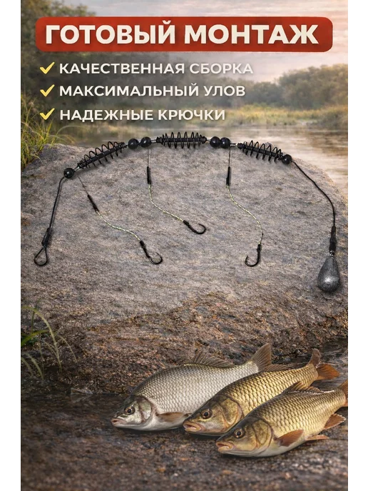 Кормушка для рыбалки, черный, фото 3