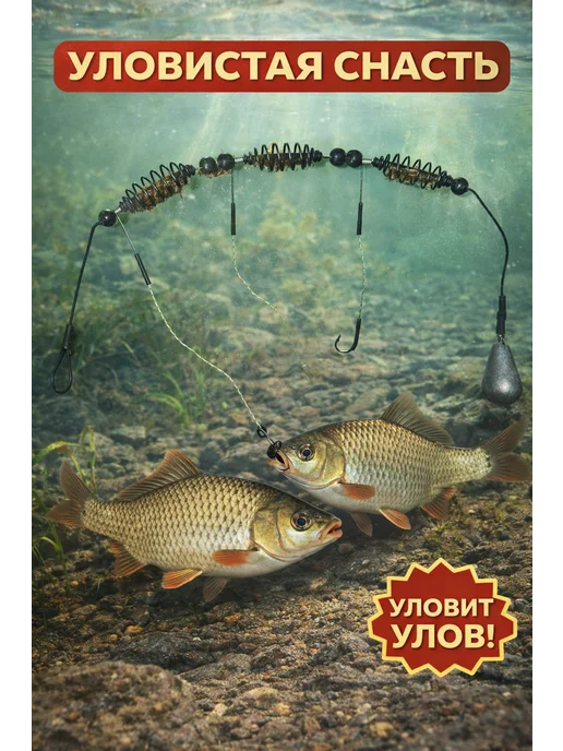Кормушка для рыбалки, черный, фото 4