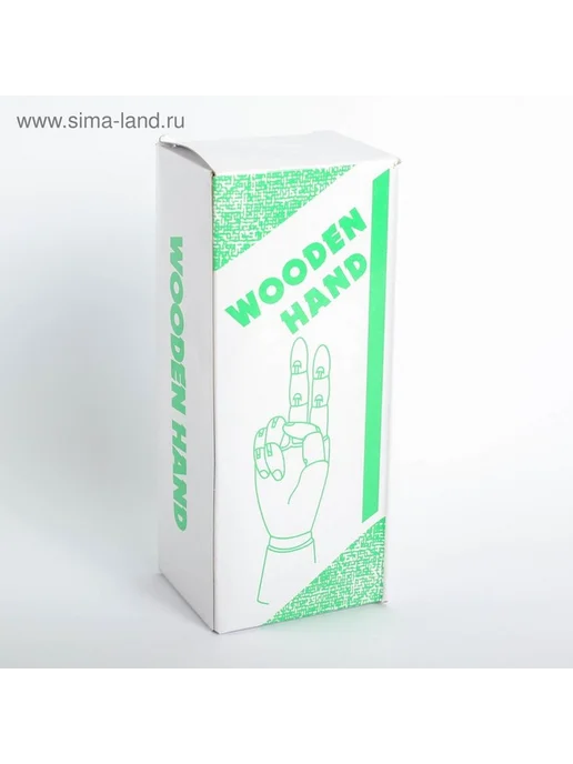Деревянная рука для художественных работ, вариант, фото 3