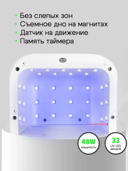 Milzi Лампа для педикюра для штатива, вариант, фото 4