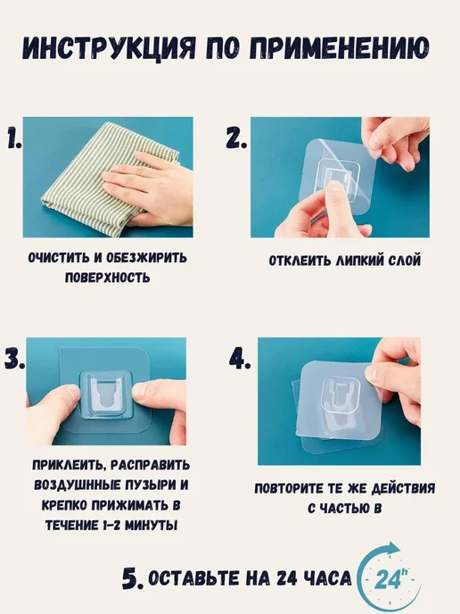 Крепление для картин, 10 шт 10 шт, 10 шт, 10 шт, фото 2