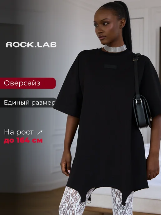 Платье футболка летнее оверсайз c полукольцами