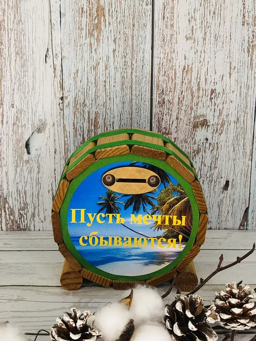 Копилка для денег "Пора в отпуск 10", коричневый, фото 3