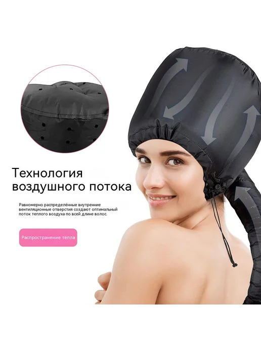 Шапочка для сушки волос золото, золотой, фото 2