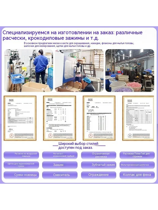 Шапочка для сушки волос золото, золотой, фото 4