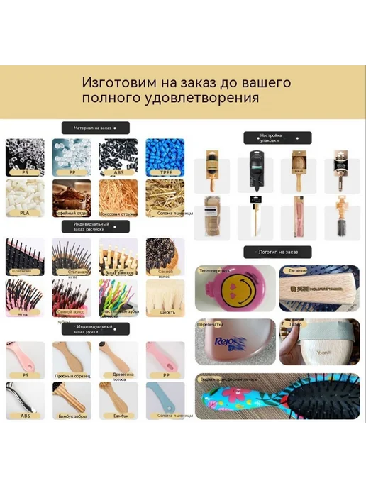 Шапочка для сушки волос золото, золотой, фото 7