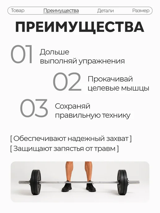 Лямки спортивные для становой тяги и турника черные, розовый, фото 2