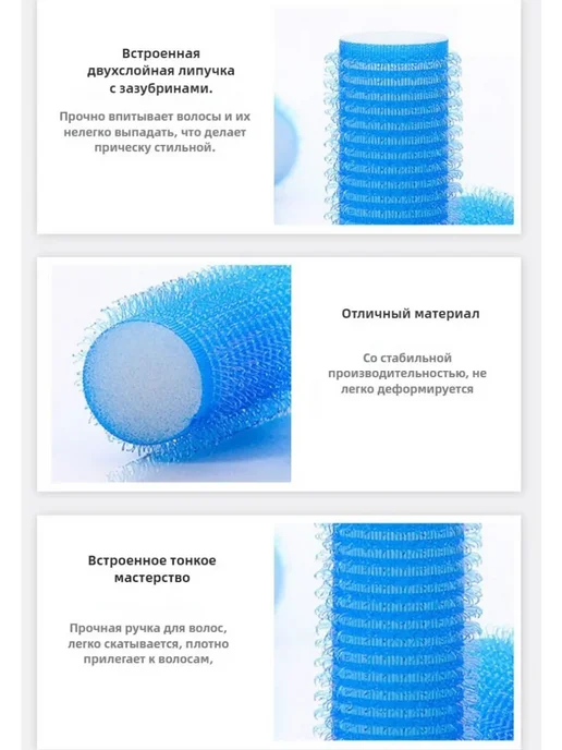 Бигуди для волос, диаметр 30 мм Бирюзовый, диаметр 36 бронза, фото 5