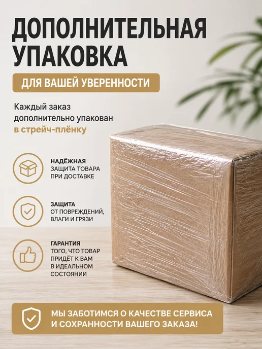 Гарант* Весы торговые электронные ВПС-40К, 40 кг, фото 6