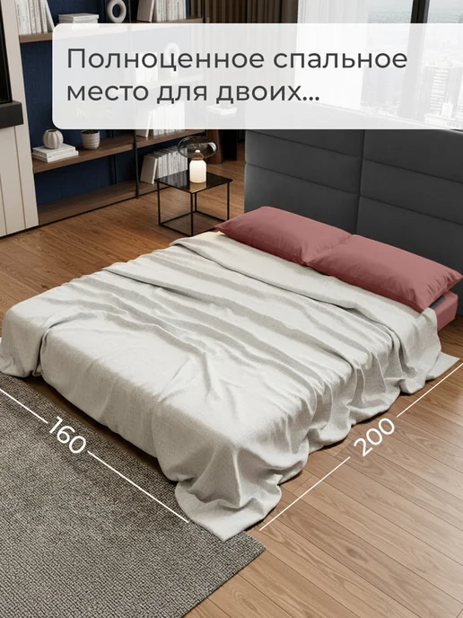 CITYHD Диван бескаркасный раскладной Брюссель-10, розовый, фото 3