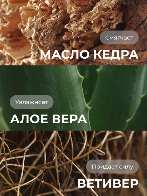 ЁLKA Интимный гель-смазка Кудрявая мята, 100 мл, 100 мл, фото 7