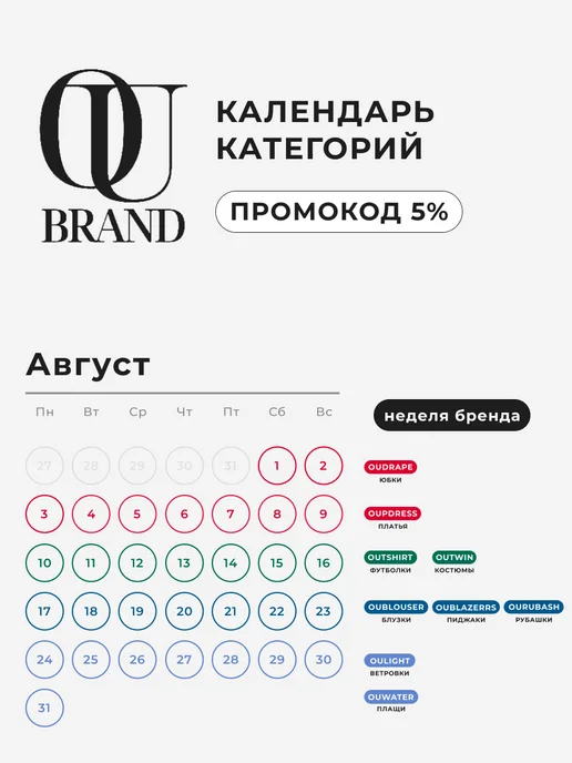 OKSANA UTOVA BRAND Тренч джинсовый длинный оверсайз, голубой, фото 2