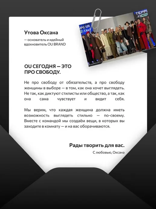 OKSANA UTOVA BRAND Тренч джинсовый длинный оверсайз, голубой, фото 5
