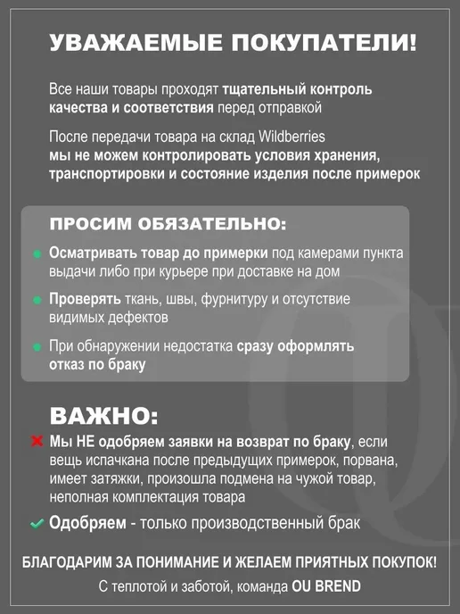 OKSANA UTOVA BRAND Тренч джинсовый длинный оверсайз, голубой, фото 8