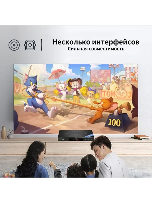 CD плеер BBK-978 EVD DVD, USB AV HDMI 1080P Черный, черный, фото 7