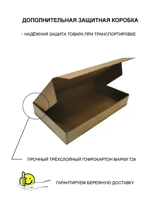 НПФ Абрис Пакеты для автоклавирования медицинских отходов, 25х40 см, 1…, 30x50 см, фото 2