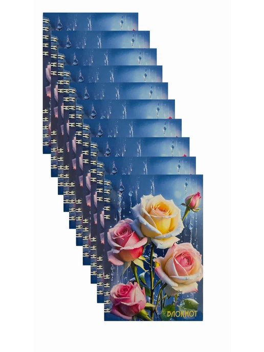 Милая канцелярия Блокнот "Пионы", 2 шт, 10 шт