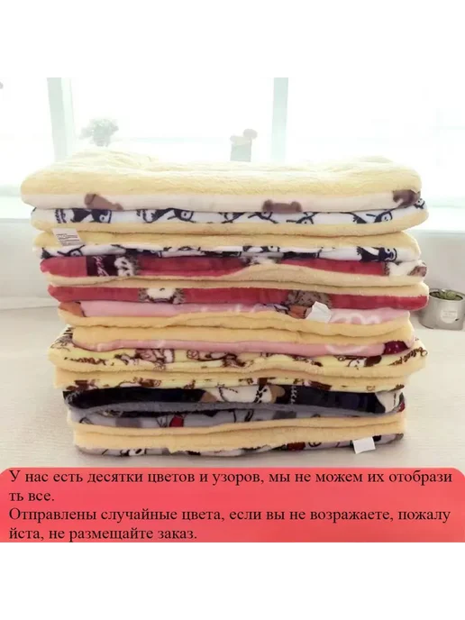 Двусторонний коврик для питомцев, лежанка 350x290, 580x390, фото 2