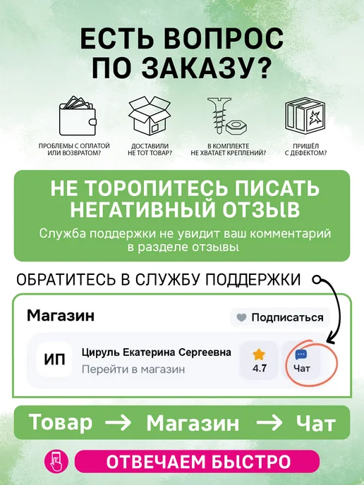 Мир Комфорта Домик фонарь светильник для дома интерьера, черный, фото 4