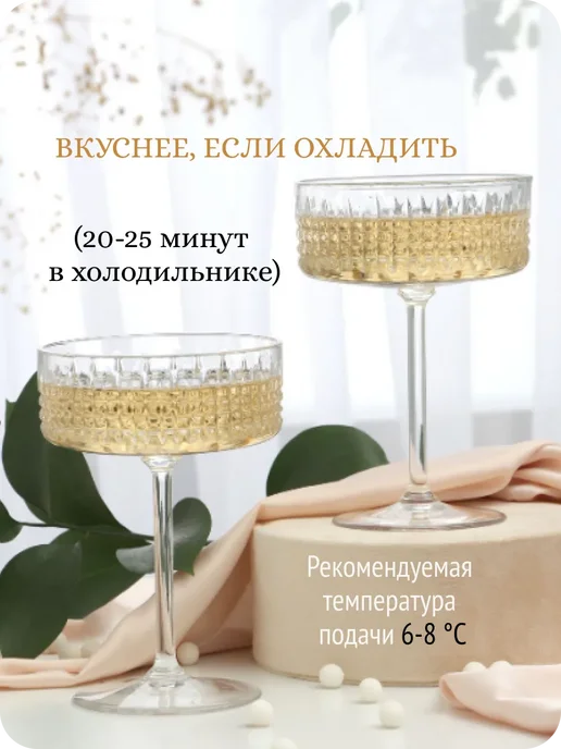 Sinzero Синзеро Спарклинг Брют шампанское безалкогольное Чили 0,5%, 750 мл, фото 8