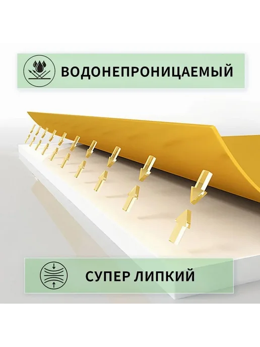 FEITE TAPE Тент для прицепа, 3 м 3м, 3 м, 3 м, фото 6