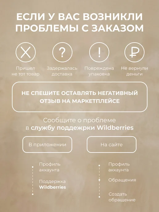ВАНИЛЬ Простынь на резинке 180x200 см полисатин борт 25 см, 180x200 см, фото 7