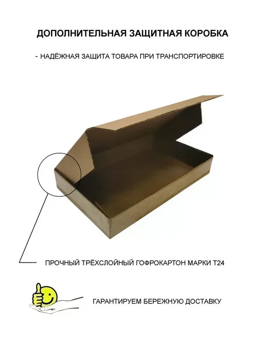 НПФ Абрис Пакеты для автоклавирования медицинских отходов, 75х150 см…, 75x150 см, фото 2