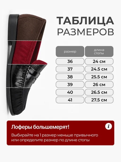 MERGEMAX Лоферы демисезонные замшевые мокасины без каблука, красный, фото 5