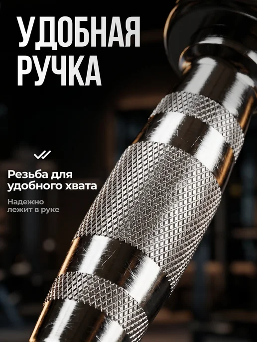 VictoryFit Набор металлических гантелей 3 кг хром 2 шт, 3 кг, 2 шт, фото 4