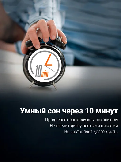 Внешний корпус кейс для SSD M2 NVMe, белый, фото 7