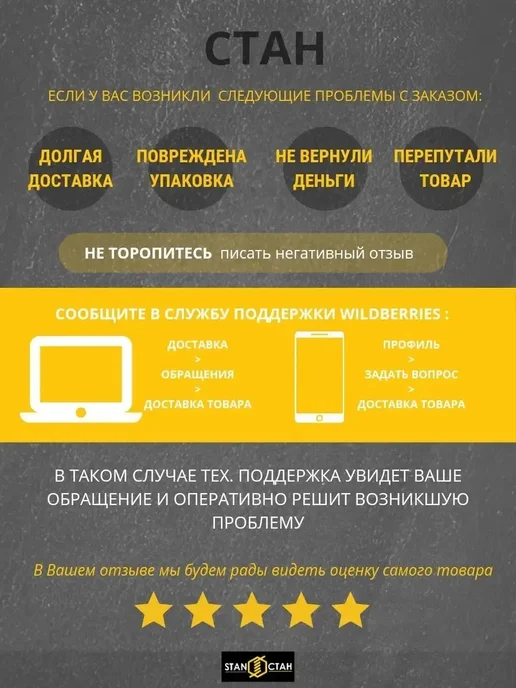 стан Лист стальной 150*200*0,8мм хк СТ08ПС6, 150x200x0.8 мм, фото 3