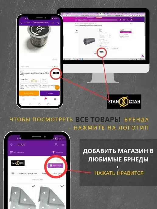 стан Лист стальной 150*250*1,5мм хк СТ08ПС5, 150x250x1.5 мм, фото 2