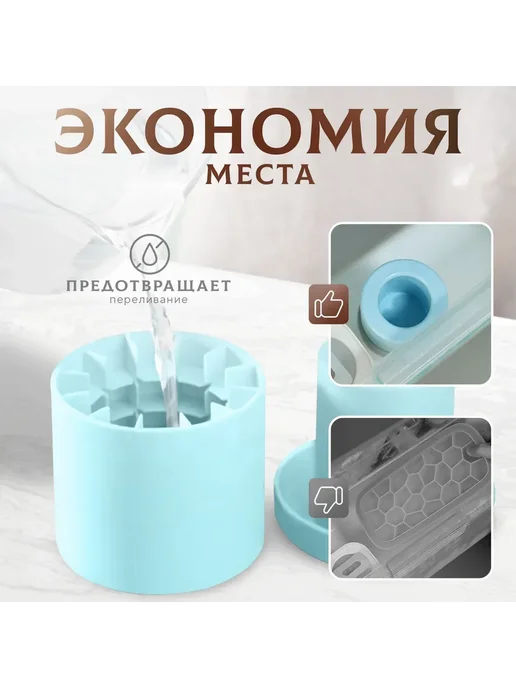 Форма для льда, 60 ячеек, многоразовая Голуб, голубой, фото 5