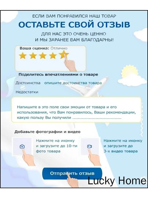 Ящик для инструментов 64 секции, 16×39.5 см, 16x39.5 см, фото 3